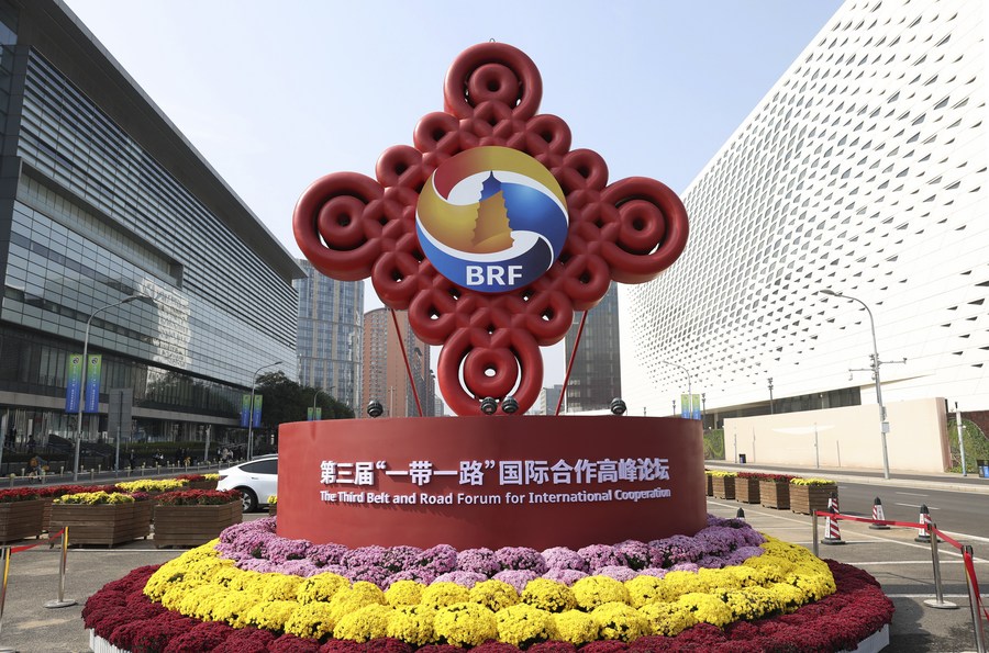 This photo taken on Oct. 17, 2023 shows a decoration for the third Belt and Road Forum for International Cooperation near the China National Convention Center in Beijing, capital of China. (Xinhua/Chen Bin)