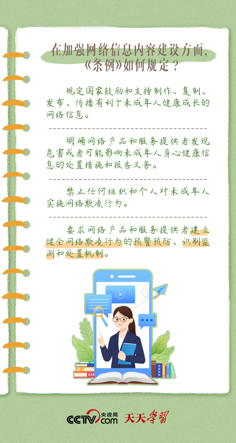花费半年走访创作 老人手绘海丝风情