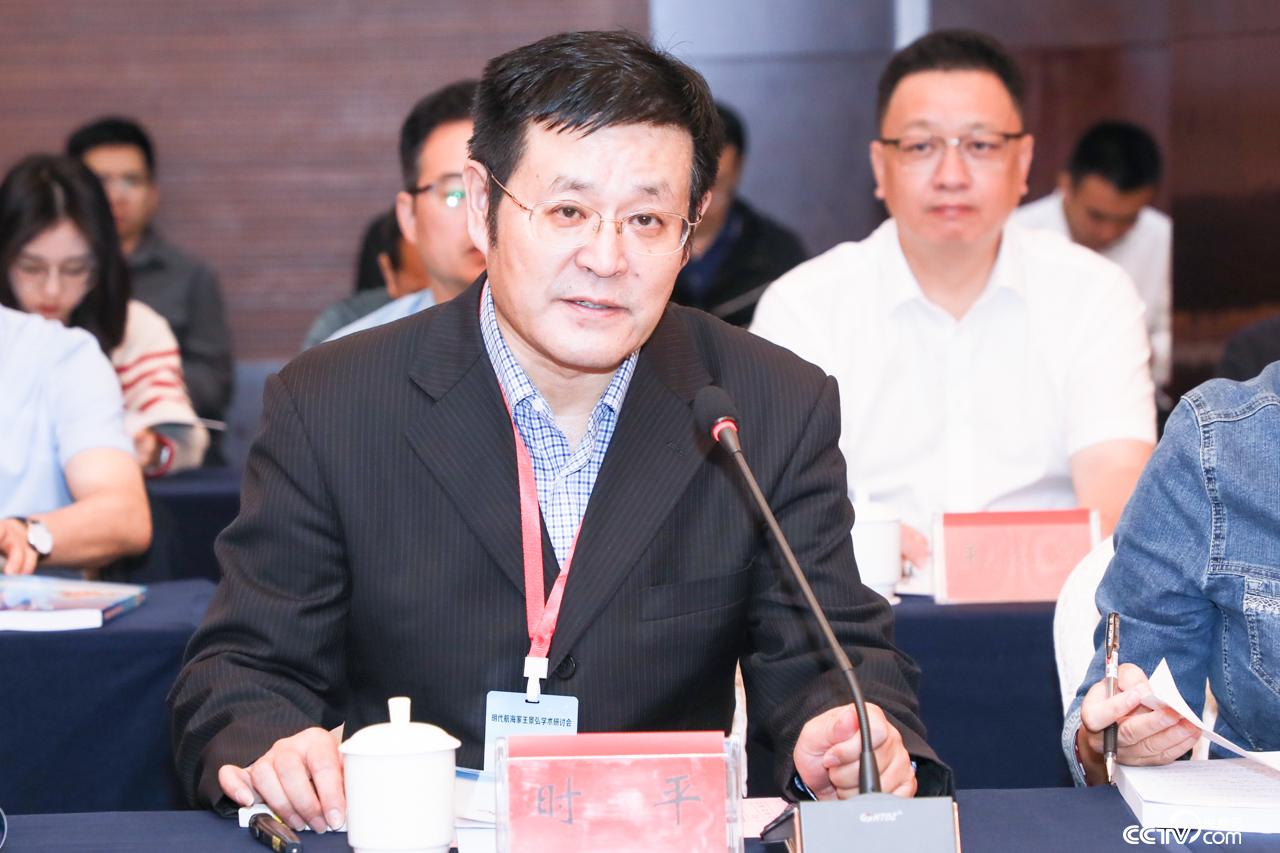 明代航海家王景弘学术研讨会④|中国郑和研究会副会长时平:弘扬王景弘文化要突出地域文化和海丝文明特色_地方频道福建站_央视网(cctv.com)