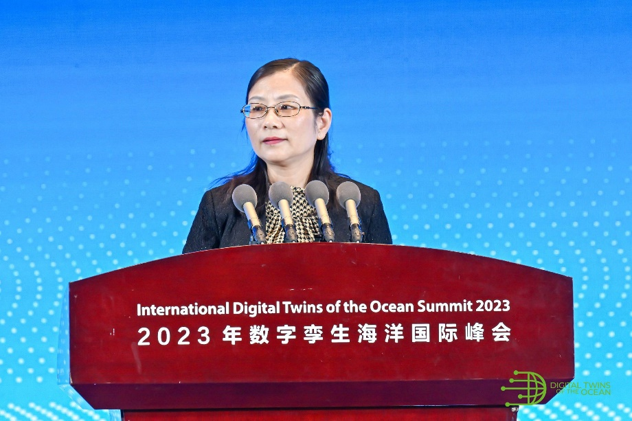 2023年数字孪生海洋国际峰会在厦门盛大启幕(图3)