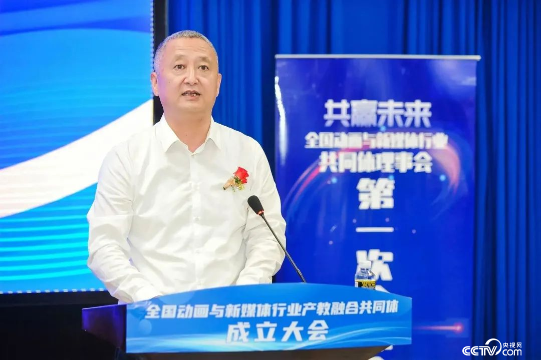 海南省教育厅党委书记、厅长李湖致辞  并宣布共同体成立