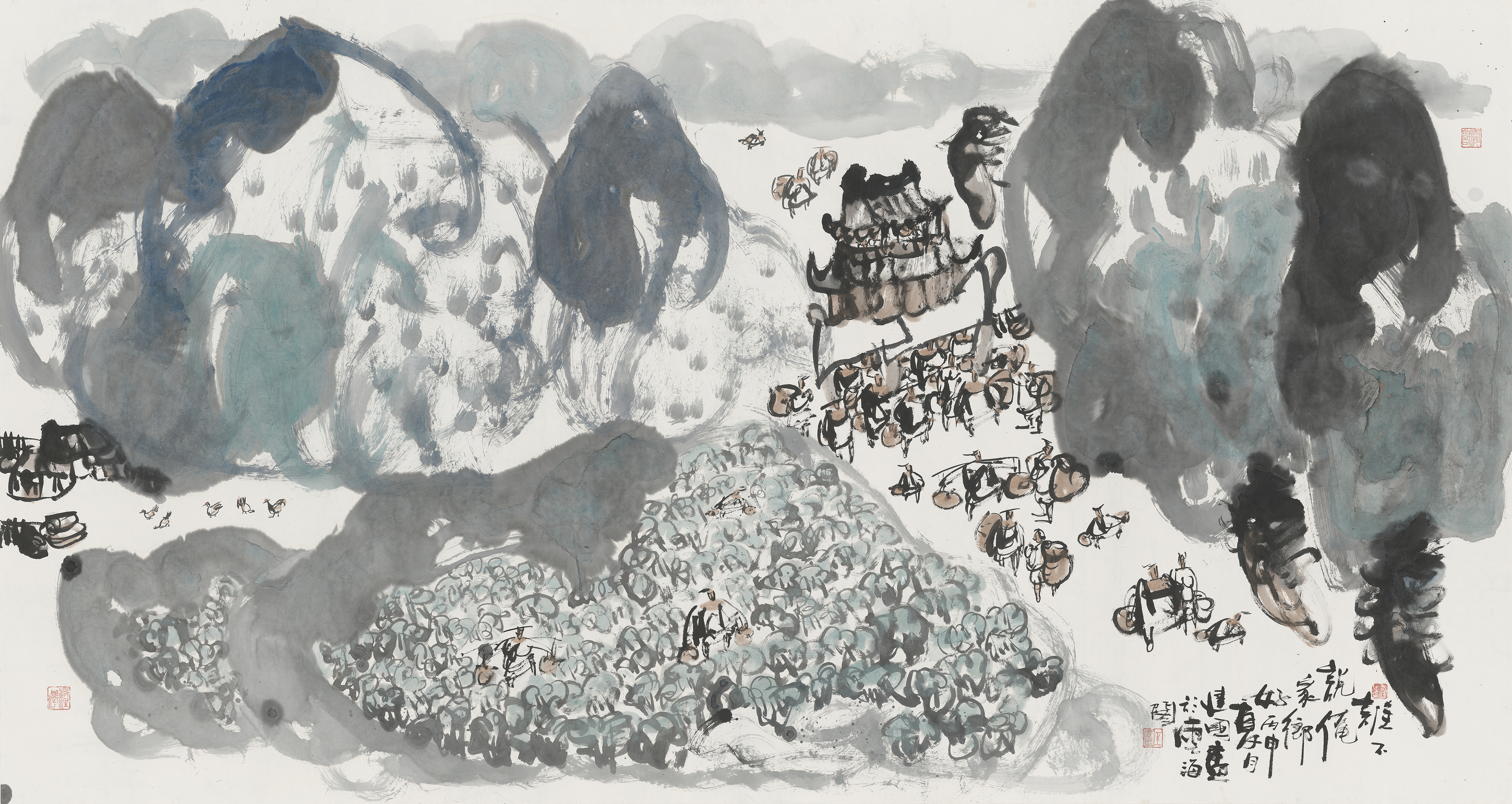 谁不说俺家乡好  任建国  纸本水墨123x235.5cm  2016年