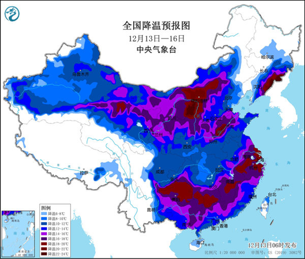 新一輪寒潮天氣來勢(shì)洶洶 中東部大范圍雨雪再登場(chǎng)