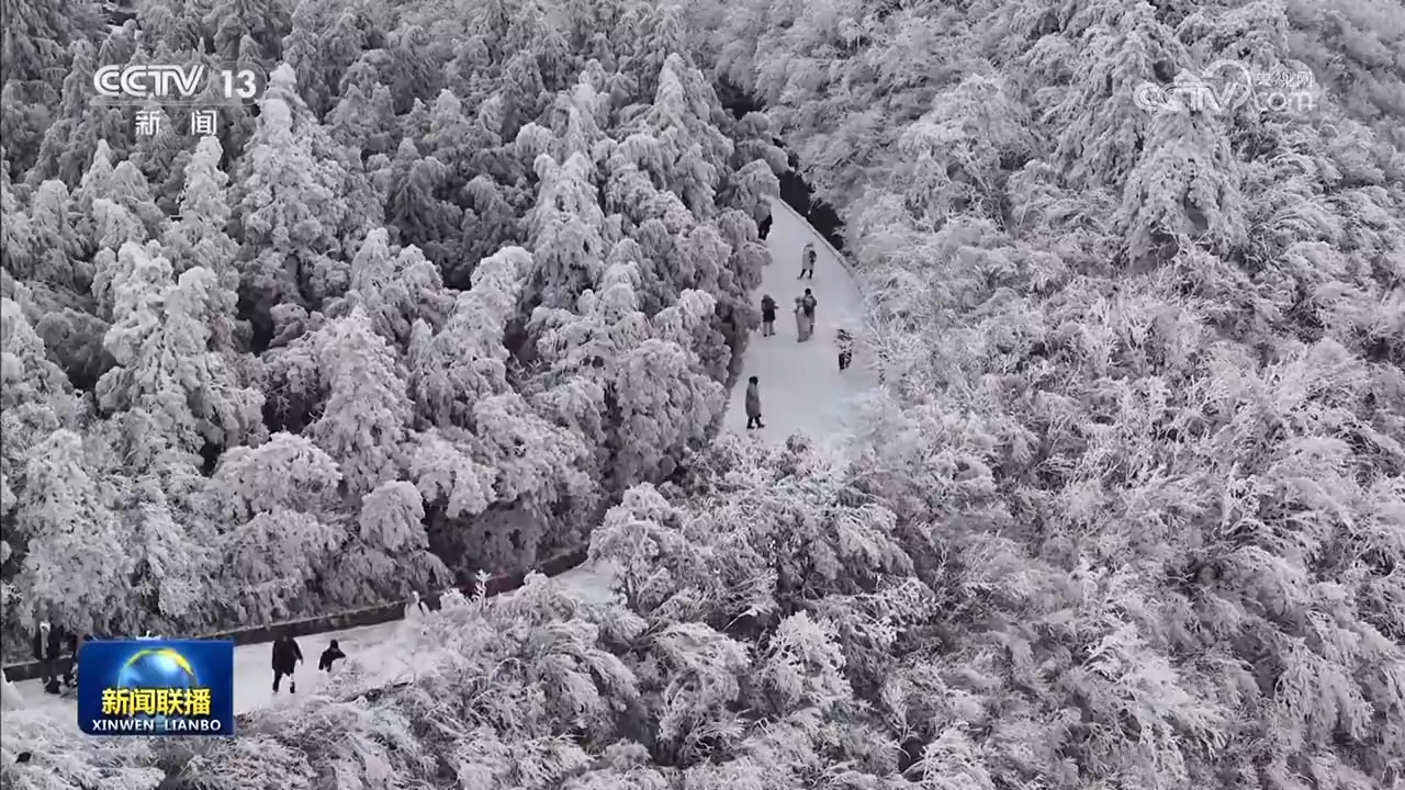 各地各部门细化防范措施 积极应对低温雨雪冰冻天气(图2)