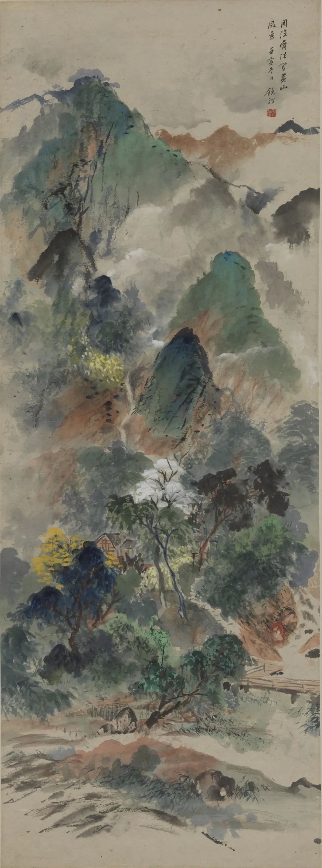黄山风景   吴镜汀  中国画   130× 48.1cm   1962年  中国美术馆藏