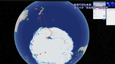 “雪龙2”号有多忙?它要去的阿蒙森海是什么海?专家解答
