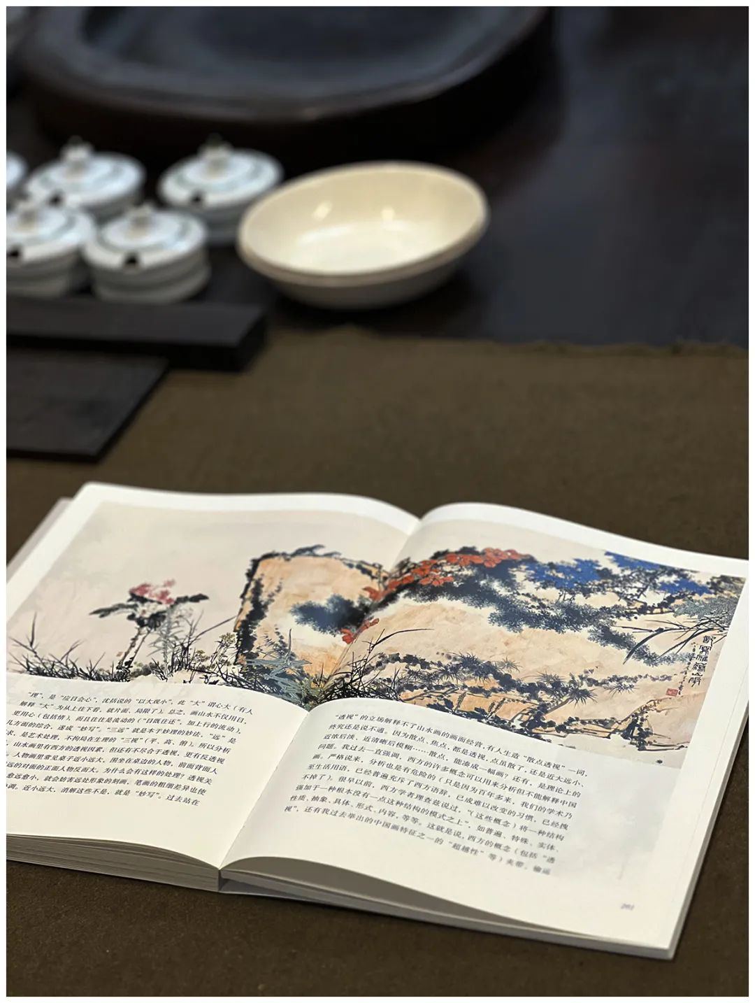 童中焘先生著《画之大者：黄宾虹潘天寿艺术解读》