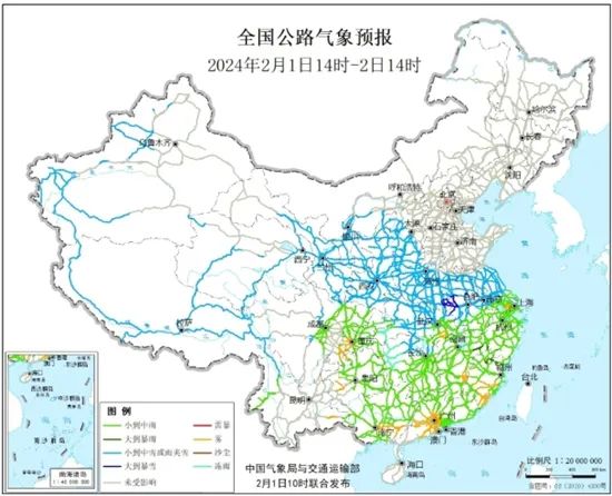 此轮雨雪冰冻天气将给春运带来哪些影响？何时进入雨雪最强时段 ？