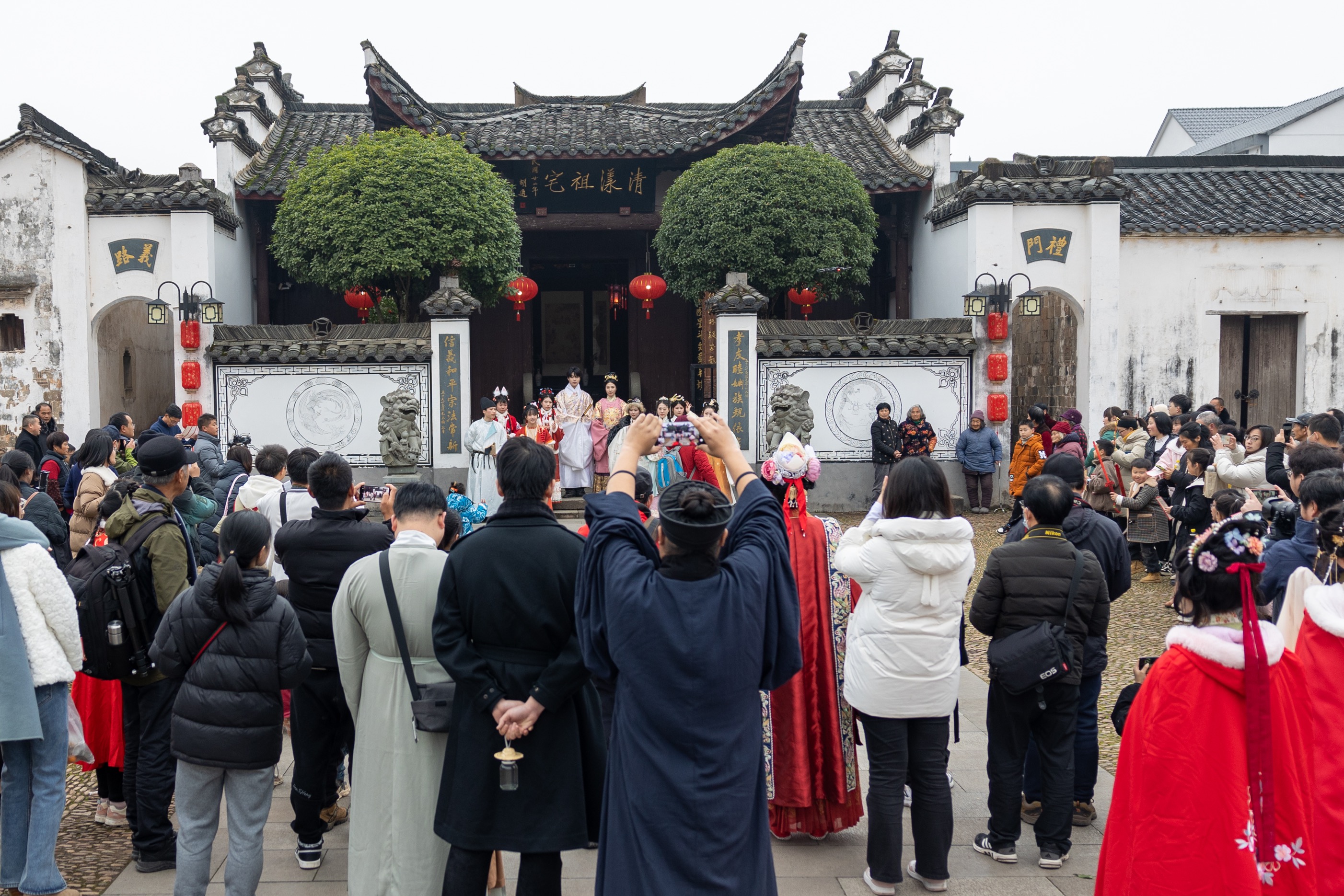 清漾村举办传统文化主题活动