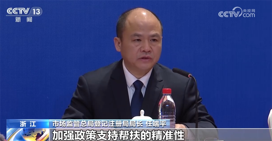 多措并举优化营商环境 让个体工商户“走得稳”“行得远”“做得强”