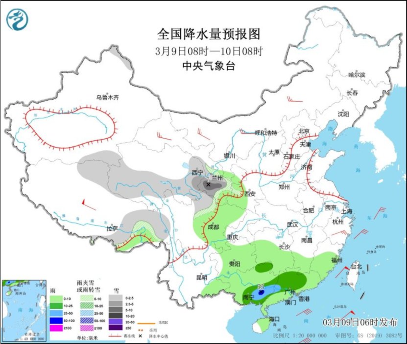 中央气象台：江南华南将有强降雨 全国其他大部地区天气晴好