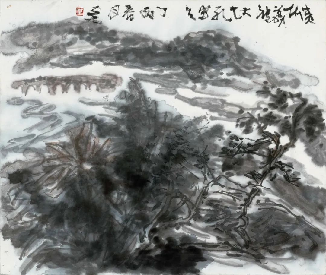 山河万景大美贵州方土贵州美术馆