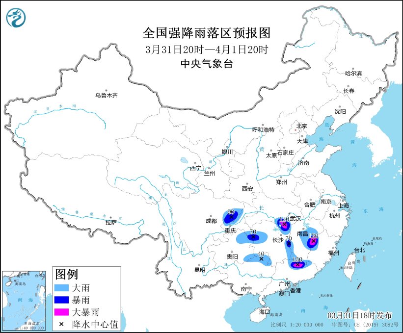 暴雨蓝色预警：贵州东部、广东北部等地片面区域有大到暴雨