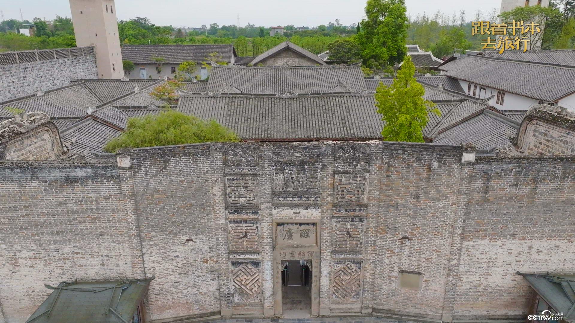 探秘古桥历史;体验彩龙制作;欣赏宋代石刻艺术;聆听屈氏庄园的故事