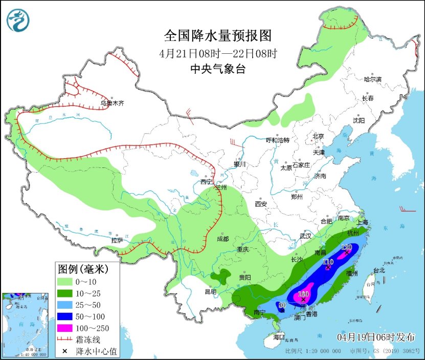 未来三天江南华南强降雨和强对流天气持续，需高度警惕