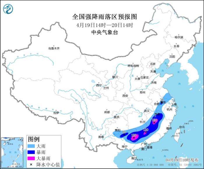 暴雨黄色预警继续发布：江西广西广东等地局地有大暴雨