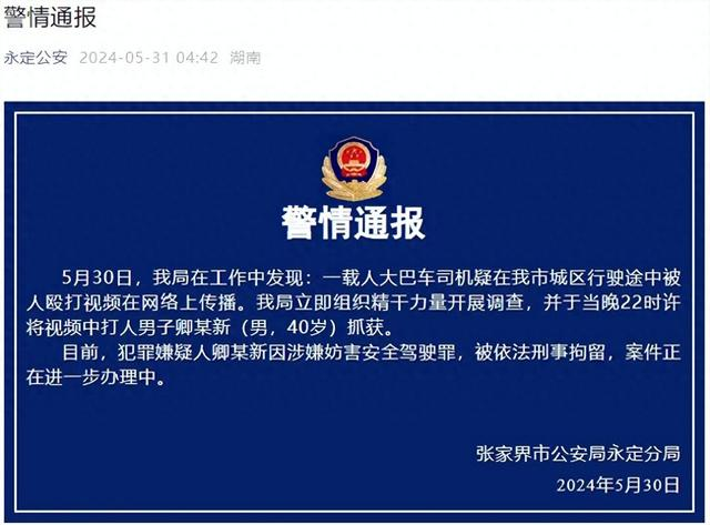 吉林一产粮大县大片黑土地被征占建高档别墅,四百多户村民仍未住进