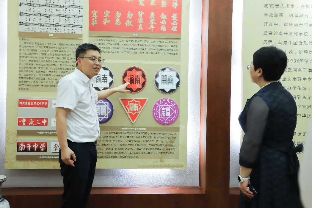 介绍重庆南开中学办学历史 学校供图