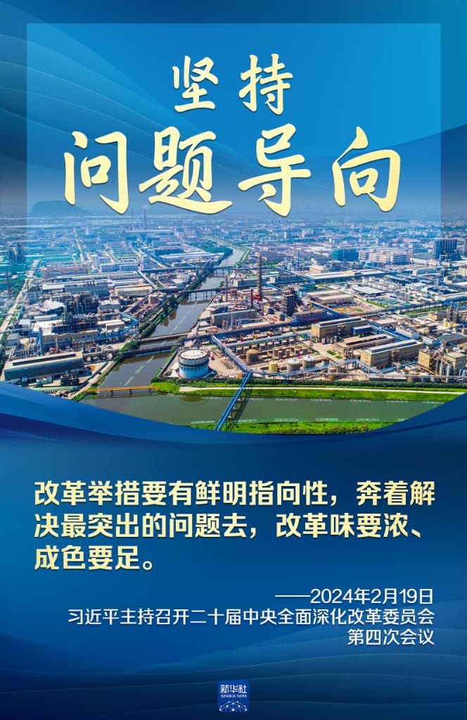 哈萨克斯坦失事客机黑匣子已找到
