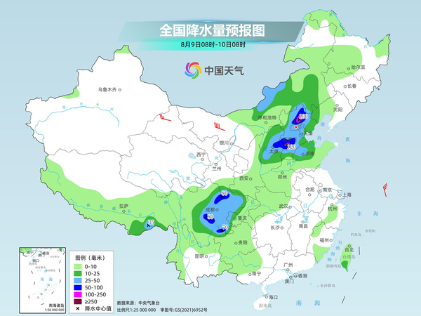 乐鱼体育：未来三天陕甘宁警惕强降雨 南方大范围高温持续发力 乐鱼博彩资讯 第3张