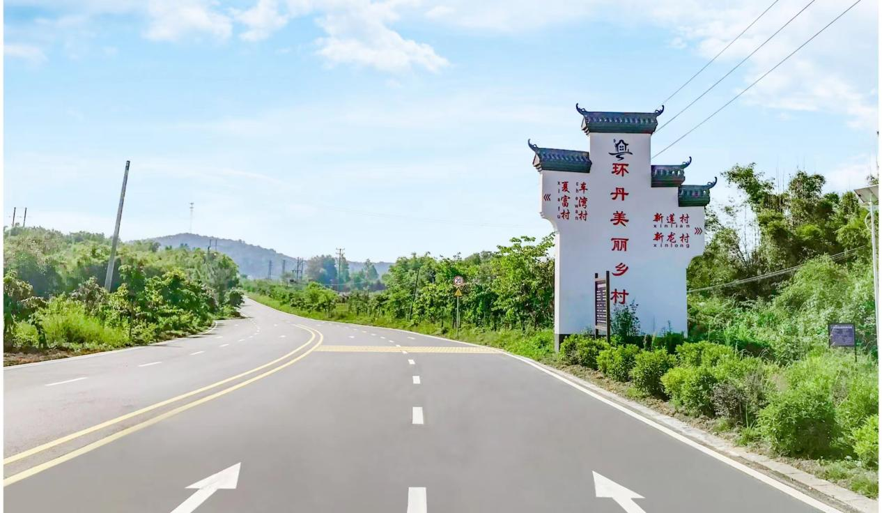 韶关仁化县阅丹公路（图源：广东省交通运输厅）