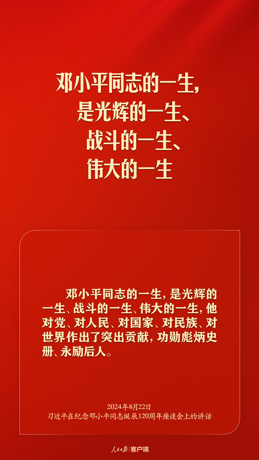 社保新系统正在调试完善 受影响的社保业务这样办理