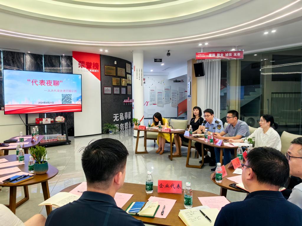 十年闯关、极限拉扯，谁是比特币ETF获批后的最大赢家？