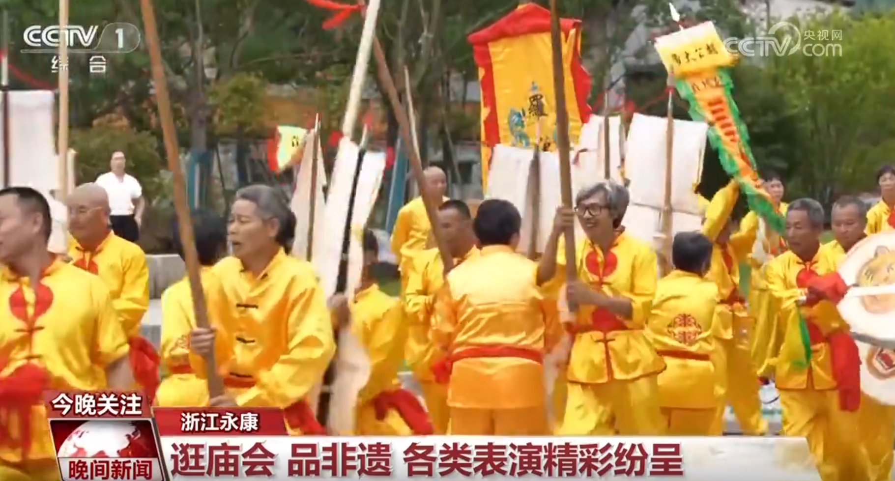 三网通用iPhone5s即将推出 澳门购机风潮或压香港【数码&手机】风尚中国网