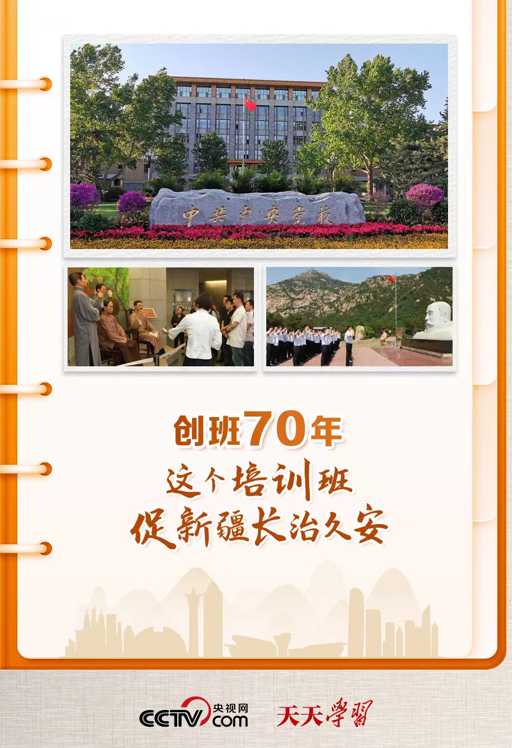 泉州15天查处2589起 上下高速匝道不打转向灯将受罚