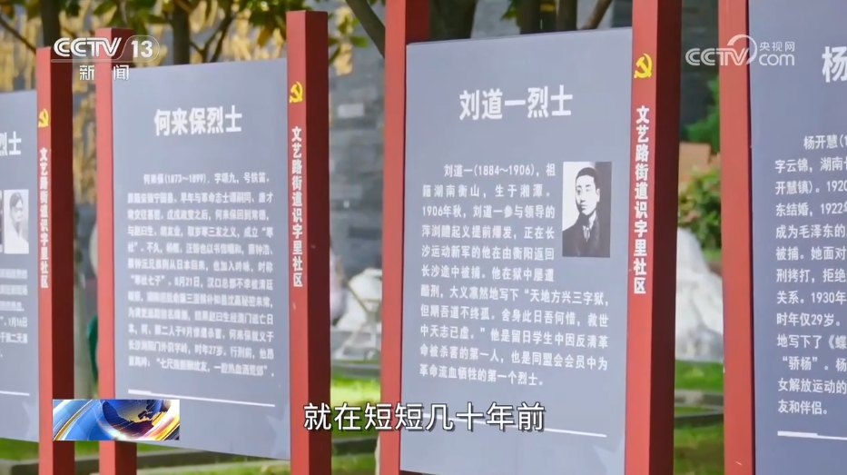梁静茹承认与总裁男友分手，伤感发文：好聚好散【娱乐新闻】风尚中国网