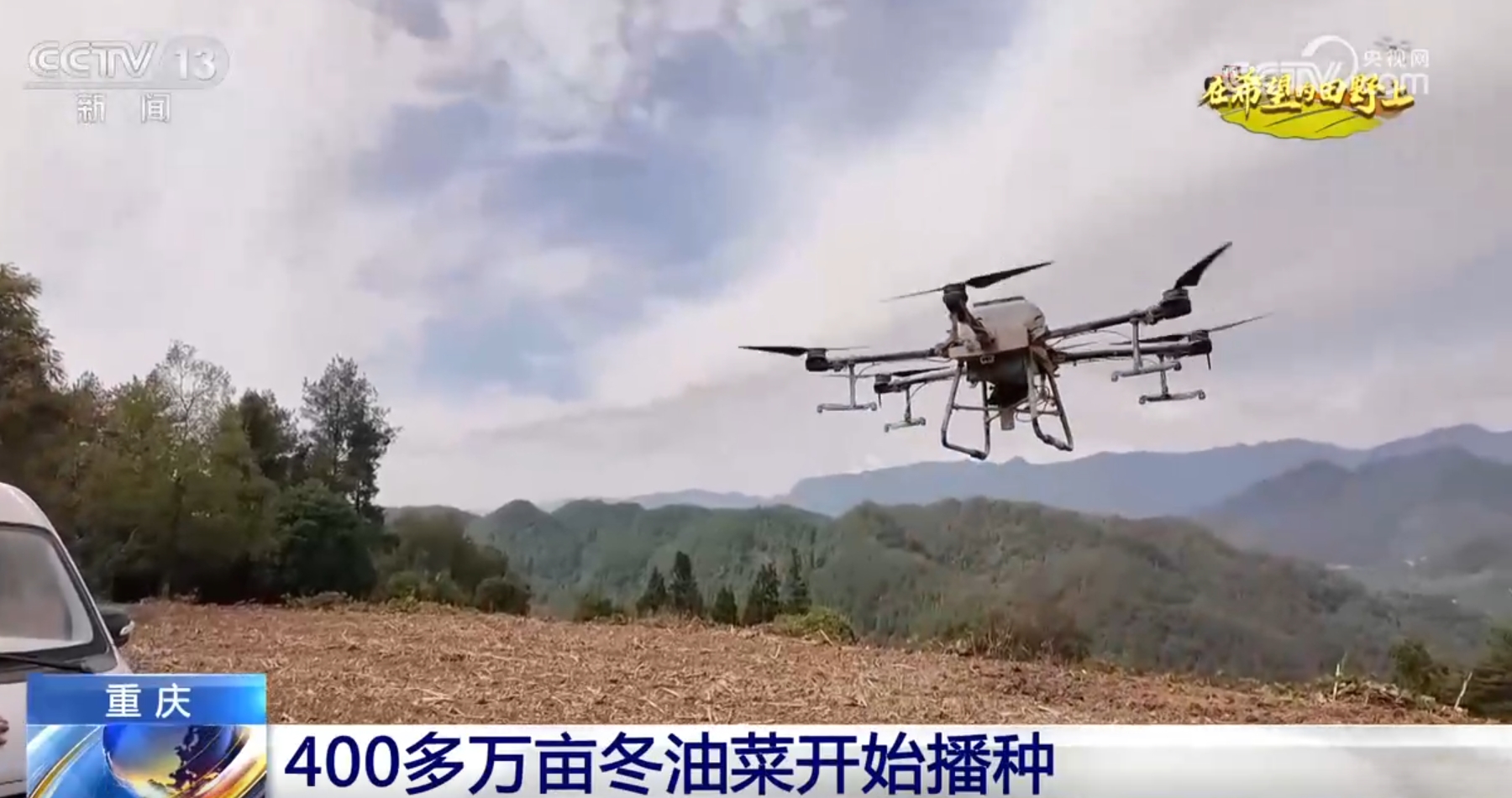 许晓峰主持召开县经开区重点项目暨工业经济运行调度会 宿松新闻网