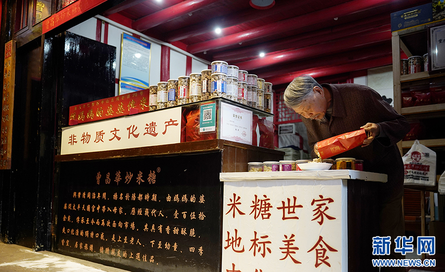 从“大饼铺”到“小笼包” 古镇焕发新活力