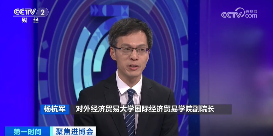 温州市消保委开展网红外卖食品（炸鸡）消费比较评测