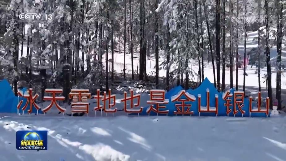 情系两岸的新平潭人 台青许桂荣的福建故事