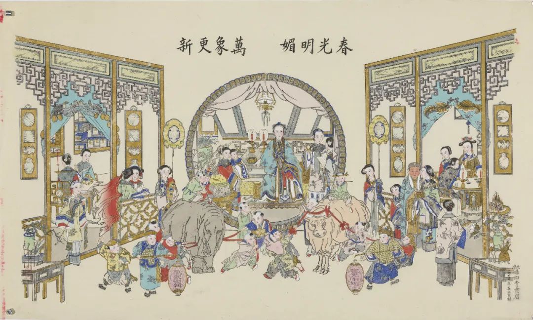 春光明媚  李长江（重刻） 年画  天津杨柳青  1963年  68×115cm  纸本 