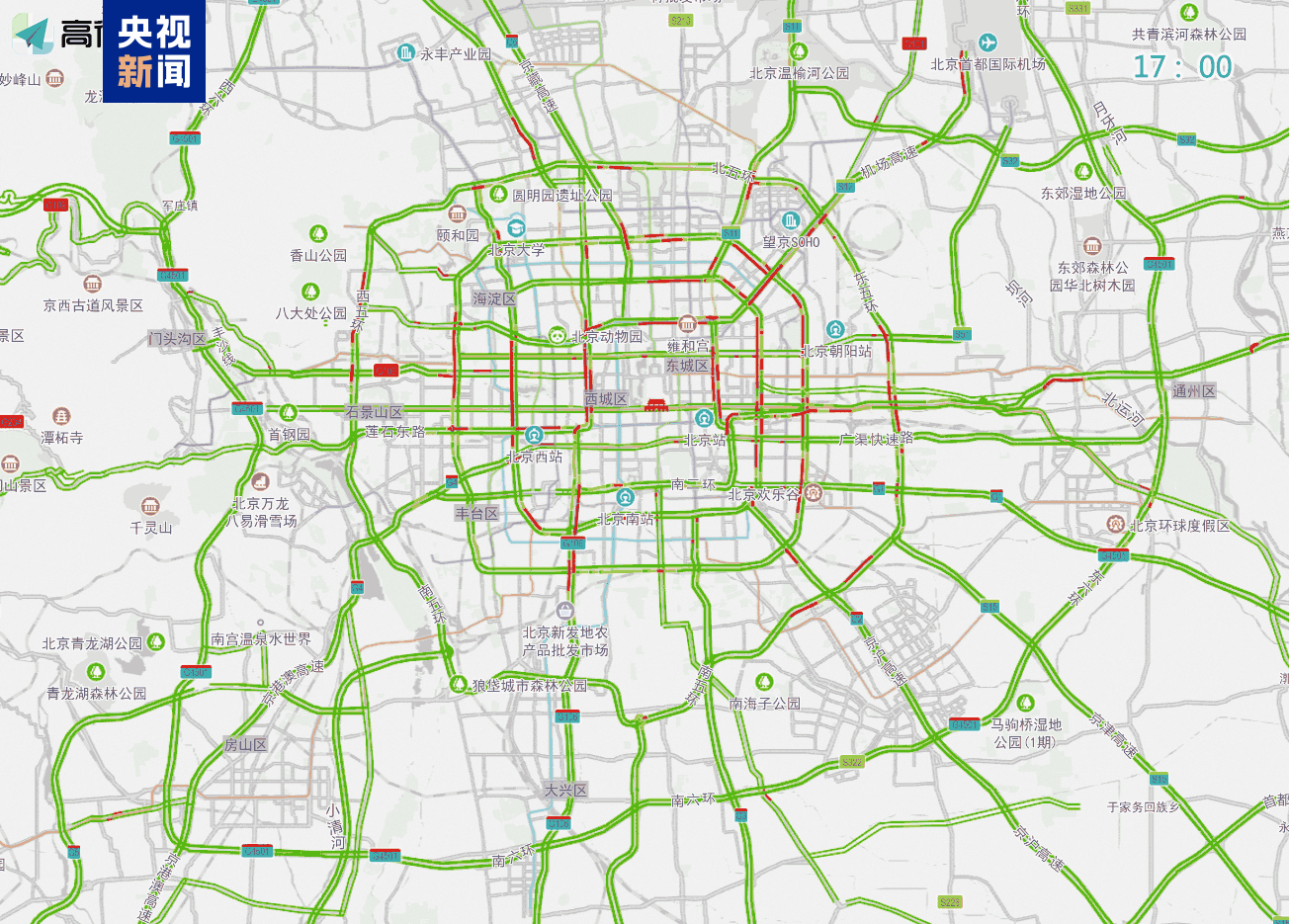 22日、23日前后客运场站将现集中送站车流 北京交管部门发布交通预报