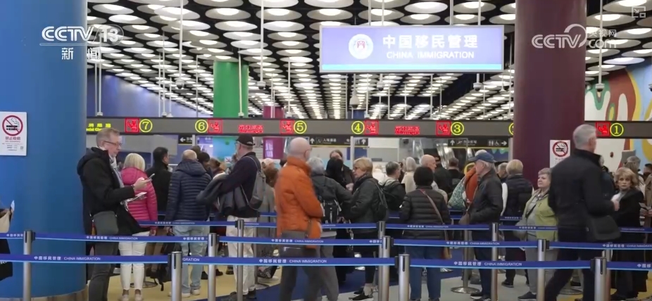 入境游成春节文旅市场亮点 外国游客“中国年味之旅”更“丝滑”