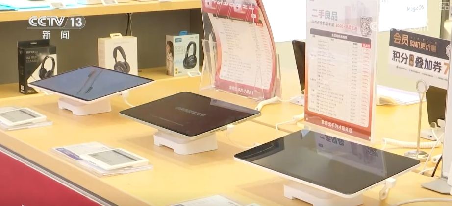 市场、商超、外卖快递“能开尽开” 保障假日市场供应