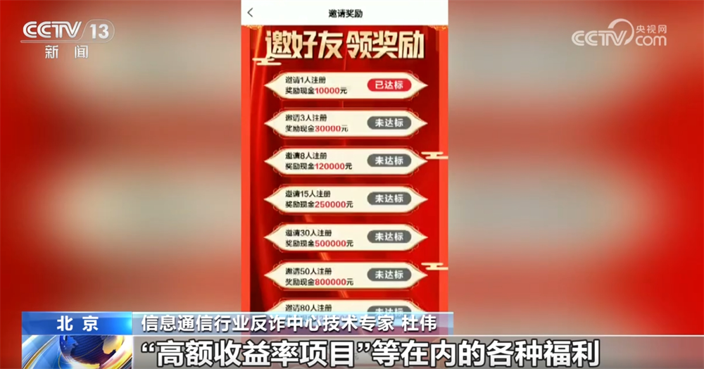 公安部部署开展“昆仑-2025”专项工作
