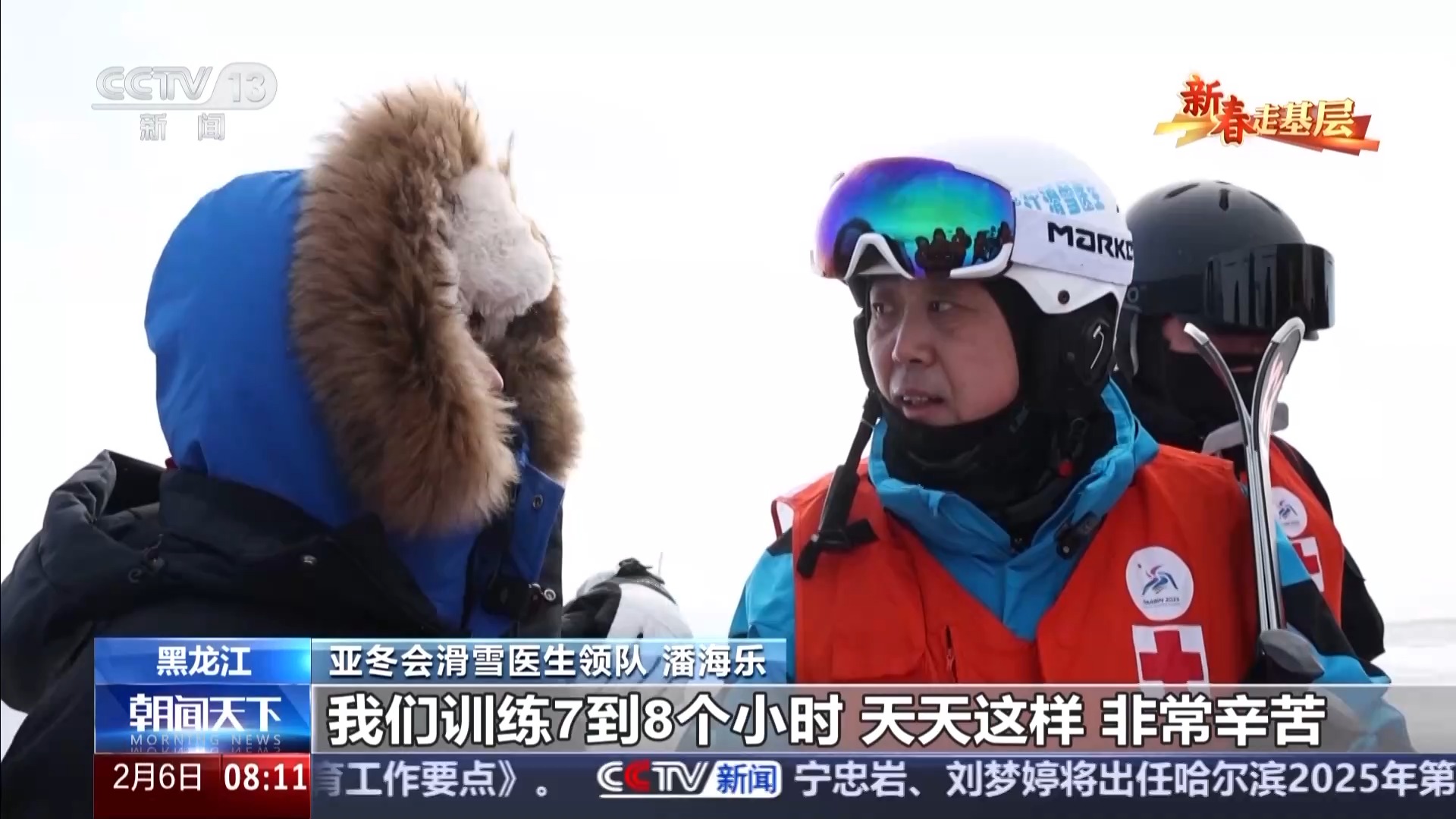 何以中国｜闽韵福游的磁场有多强？深扎文明根系，科技开出繁花
