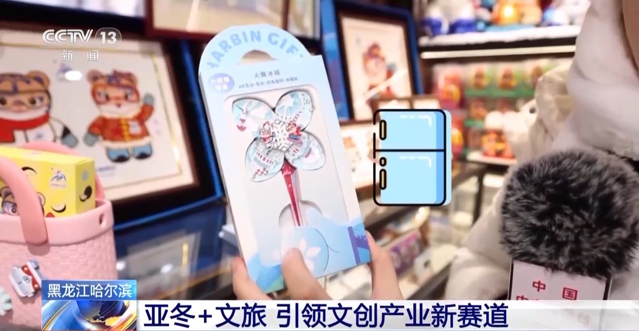 购ACTIVE LINK健康手环 与巨星面对面【健康】风尚中国网