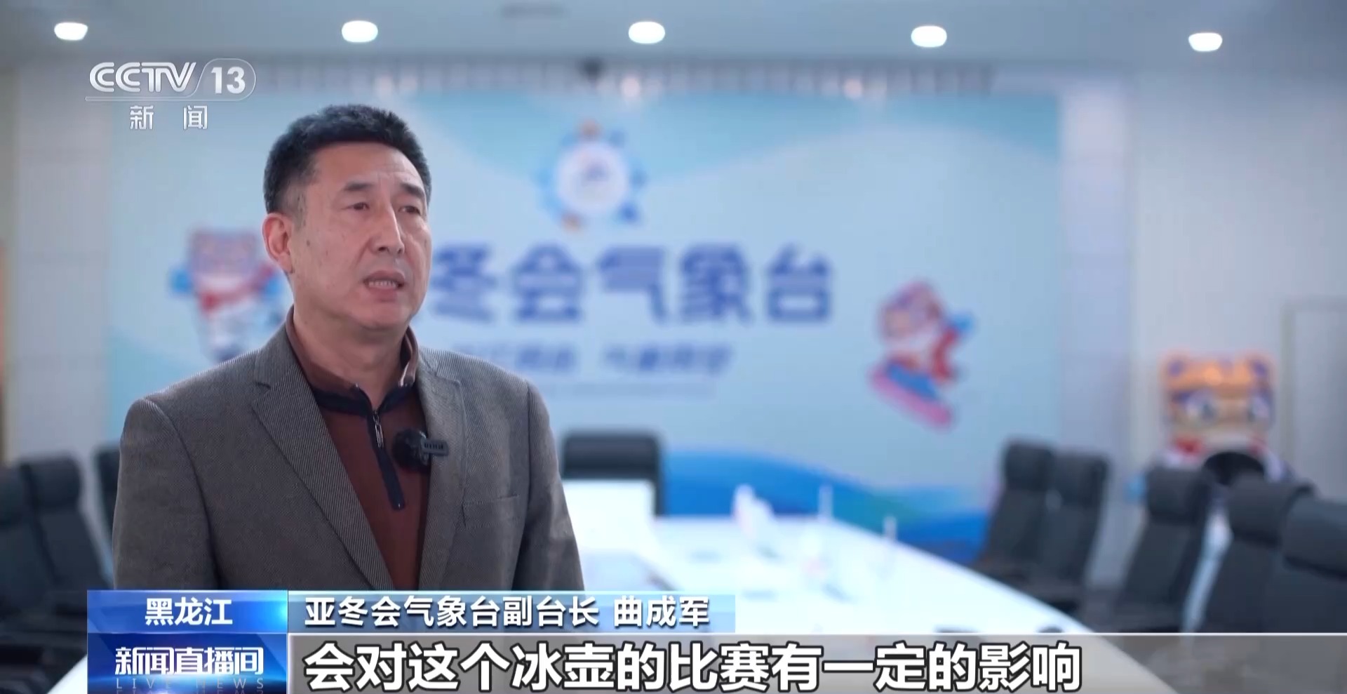 苏州一医院诊断女患者包皮过长，院方：系病例输入错误