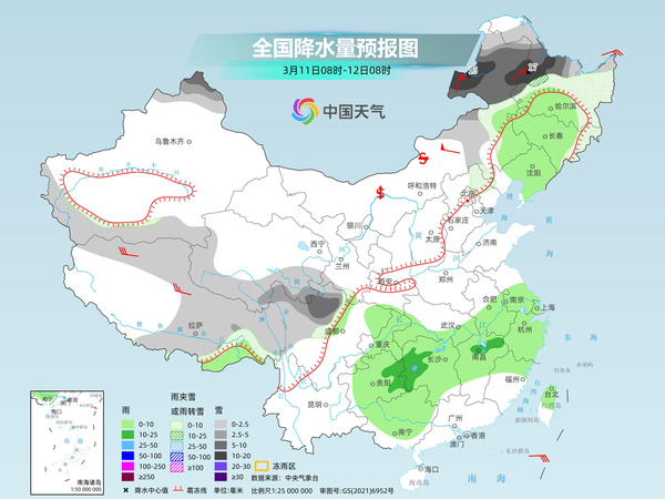 冷空气携雨雪降温大风天气来袭 明起中东部多地或上演冷暖转换