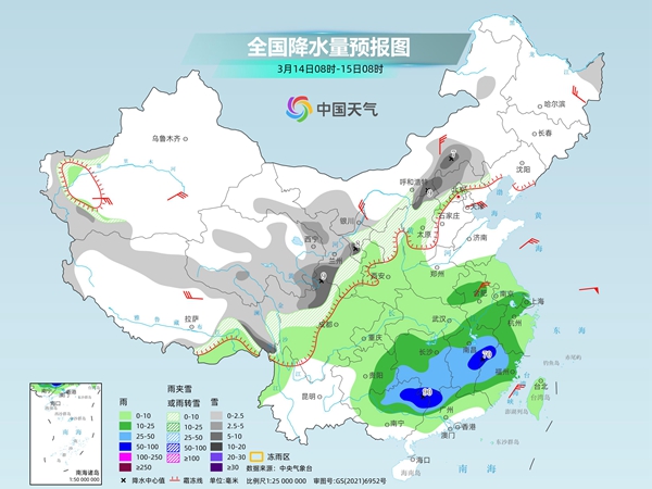 【黑料吃瓜155.網(wǎng)爆國(guó)產(chǎn)】三大升級(jí)兩大傳承，傳祺新能源E9超快充版上市，售價(jià)32.28萬(wàn)元