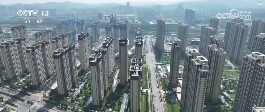 “活跃”凸显信心!政策利好 楼市呈现多维度积极变化_新闻频道_央视网(cctv.com)