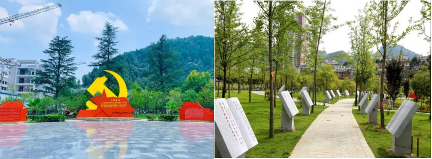 五星广场实景