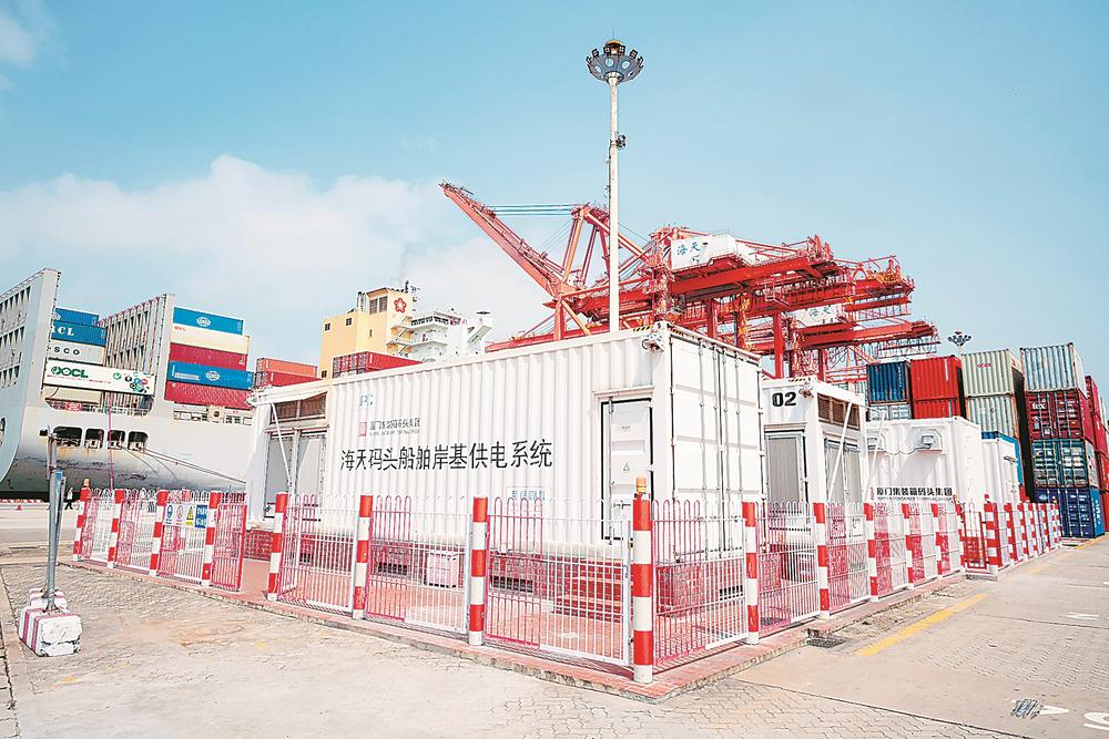お見舞い 厦门港海天码头首批多制式岸电装置启用_地方频道福建站_央视网 バーベキュー・調理用品