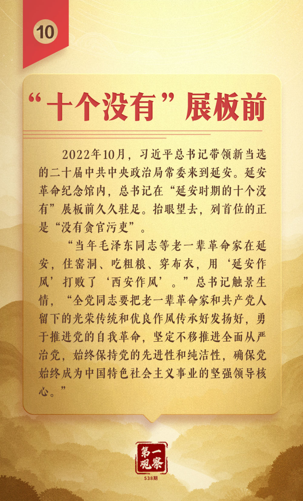诉讼离婚困局：他们自愿进入婚姻，却难以如愿地走出来