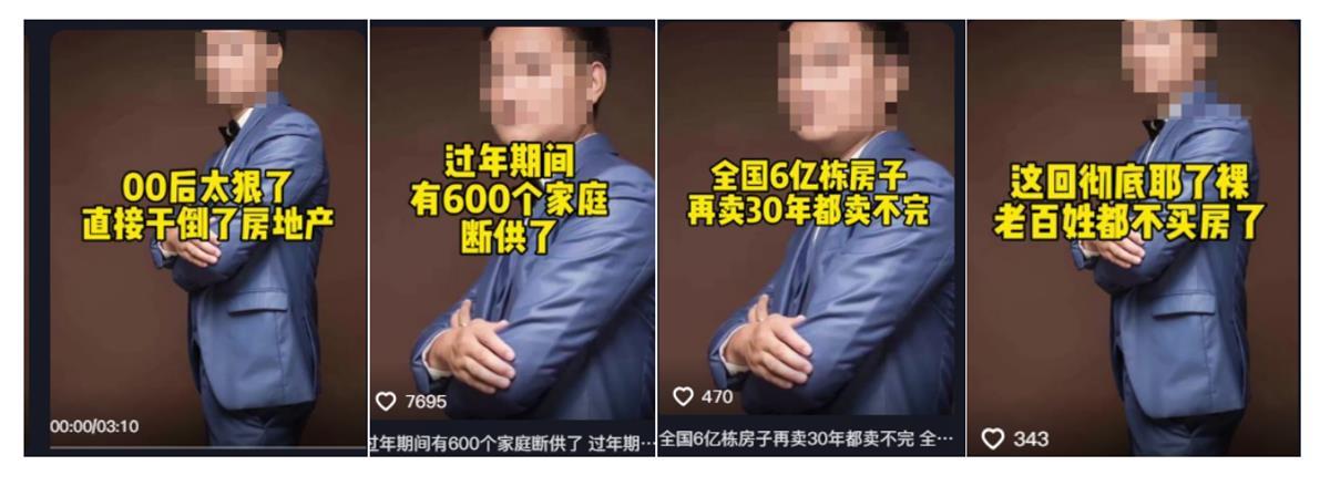 QQ20250411-202858.png