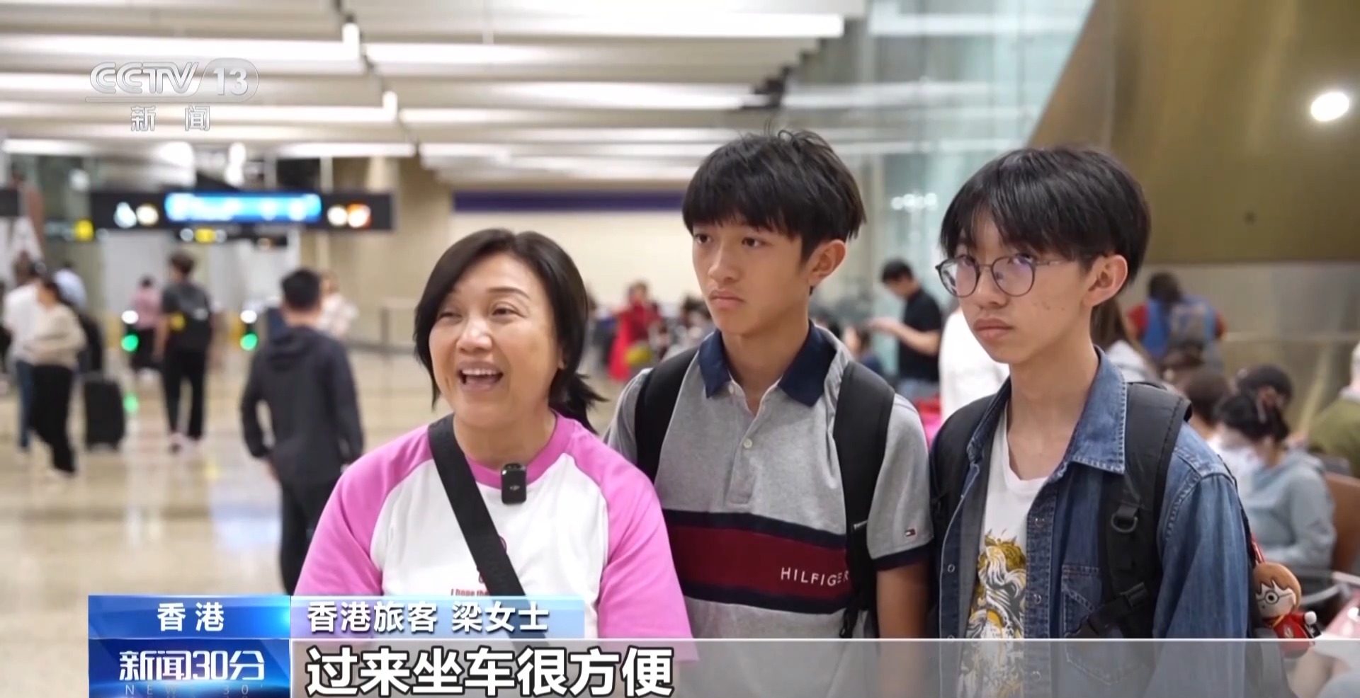 好多人啊 港澳公共假期“内地游”火爆像“春运”